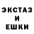 Первитин кристалл Kancedalova M
