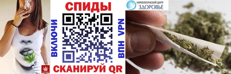закладки Каменногорск Бутират GHB