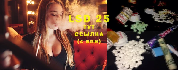винт Алексеевка