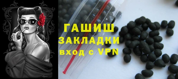 героин Абинск