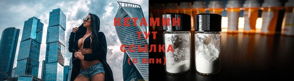 эйфоретик Абдулино