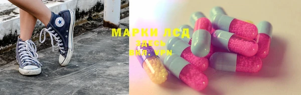 героин Абинск