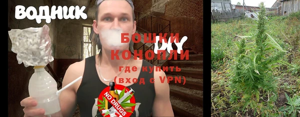 героин Абинск