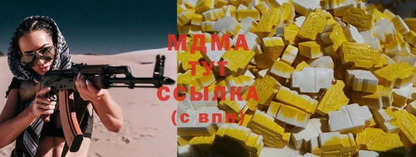 мет Алзамай