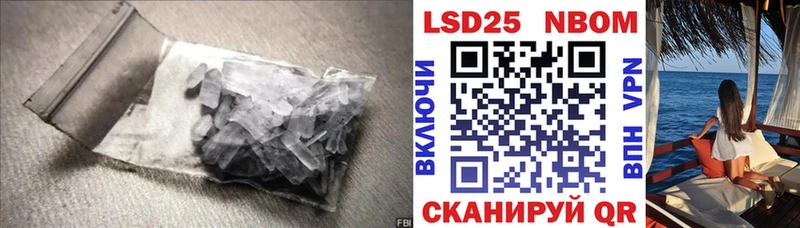 цены Каменногорск ЛСД экстази ecstasy